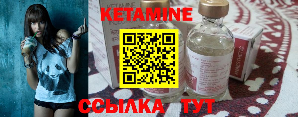Героин Санкт-Петербург