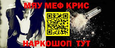 не бодяженный Первоуральск