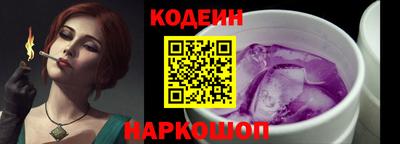 гашишное масло Пенза