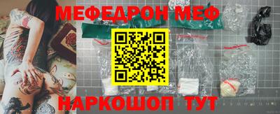 гашишное масло Пенза