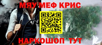гашишное масло Пенза