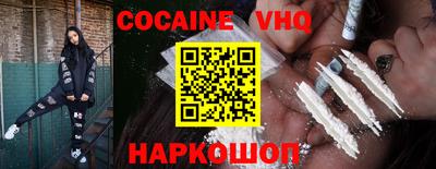 не бодяженный Первоуральск