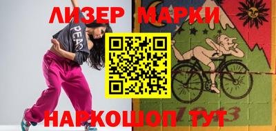 не бодяженный Первоуральск