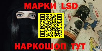 гашишное масло Пенза