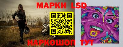 не бодяженный Первоуральск