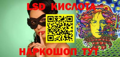 не бодяженный Первоуральск