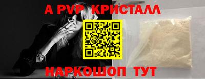 не бодяженный Первоуральск