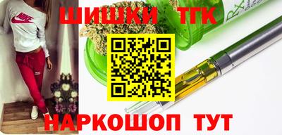 PSILOCYBIN Партизанск