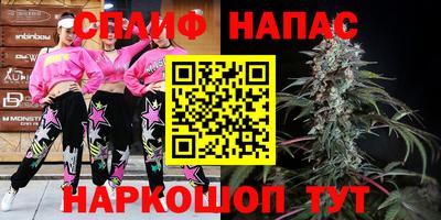PSILOCYBIN Партизанск