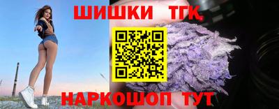 PSILOCYBIN Партизанск