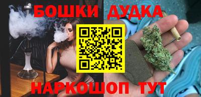 PSILOCYBIN Партизанск