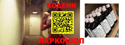 гашишное масло Пенза