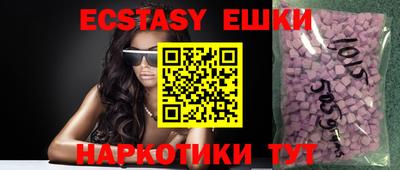 не бодяженный Первоуральск