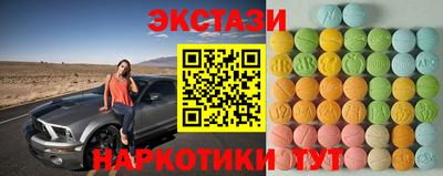 не бодяженный Первоуральск
