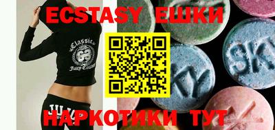 не бодяженный Первоуральск