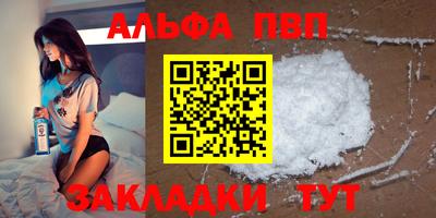 не бодяженный Первоуральск