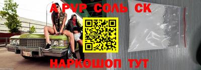 не бодяженный Первоуральск