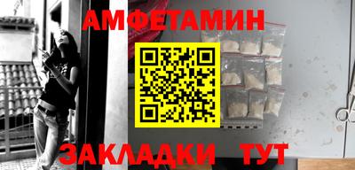 гашишное масло Пенза