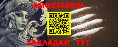 гашишное масло Пенза