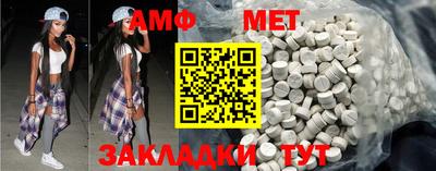 PSILOCYBIN Партизанск