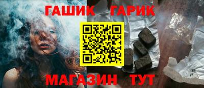 PSILOCYBIN Партизанск