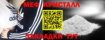 PSILOCYBIN Партизанск