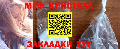 не бодяженный Первоуральск